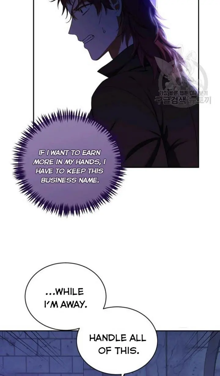 I Fell into a Reverse Harem Game Chapter 73 Page 19