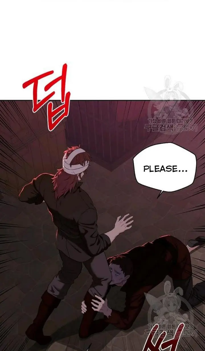 I Fell into a Reverse Harem Game Chapter 73 Page 23