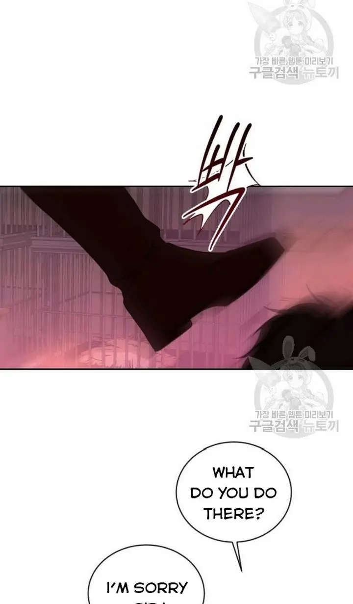 I Fell into a Reverse Harem Game Chapter 73 Page 25