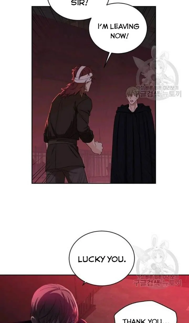 I Fell into a Reverse Harem Game Chapter 73 Page 26