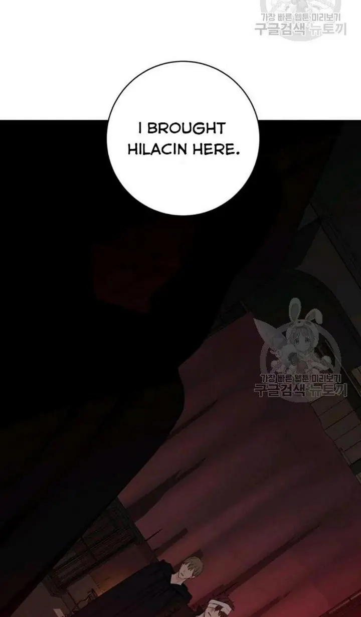 I Fell into a Reverse Harem Game Chapter 73 Page 28