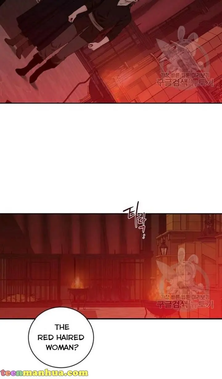 I Fell into a Reverse Harem Game Chapter 73 Page 29
