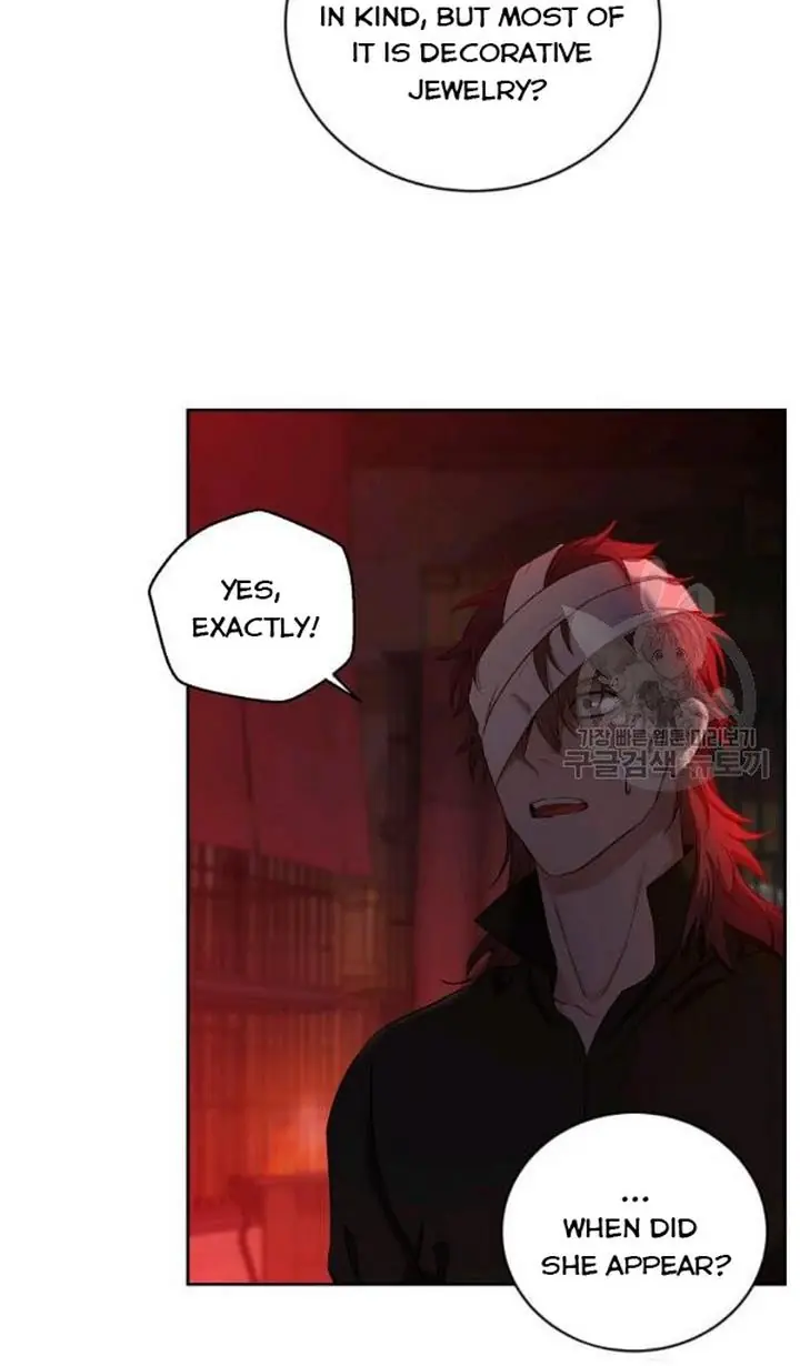 I Fell into a Reverse Harem Game Chapter 73 Page 31