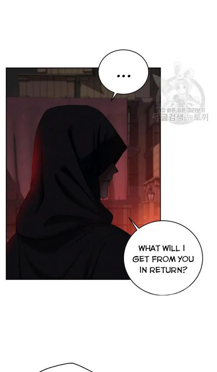 I Fell into a Reverse Harem Game Chapter 73 Page 33
