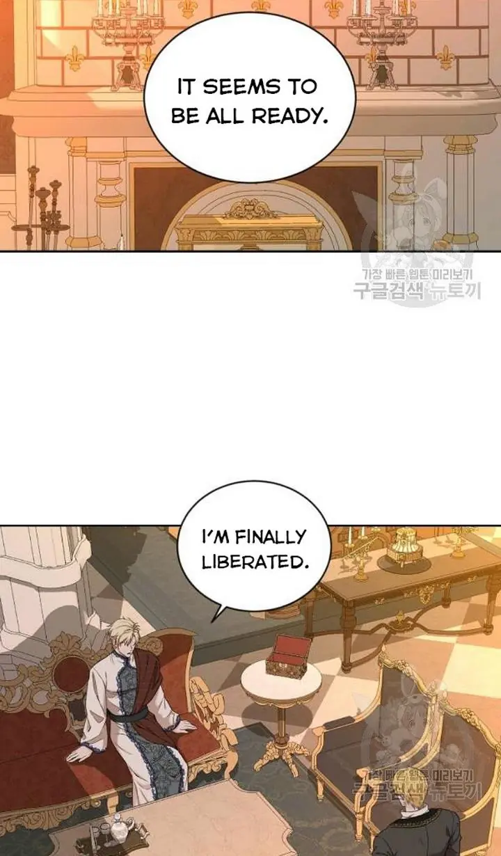 I Fell into a Reverse Harem Game Chapter 73 Page 40