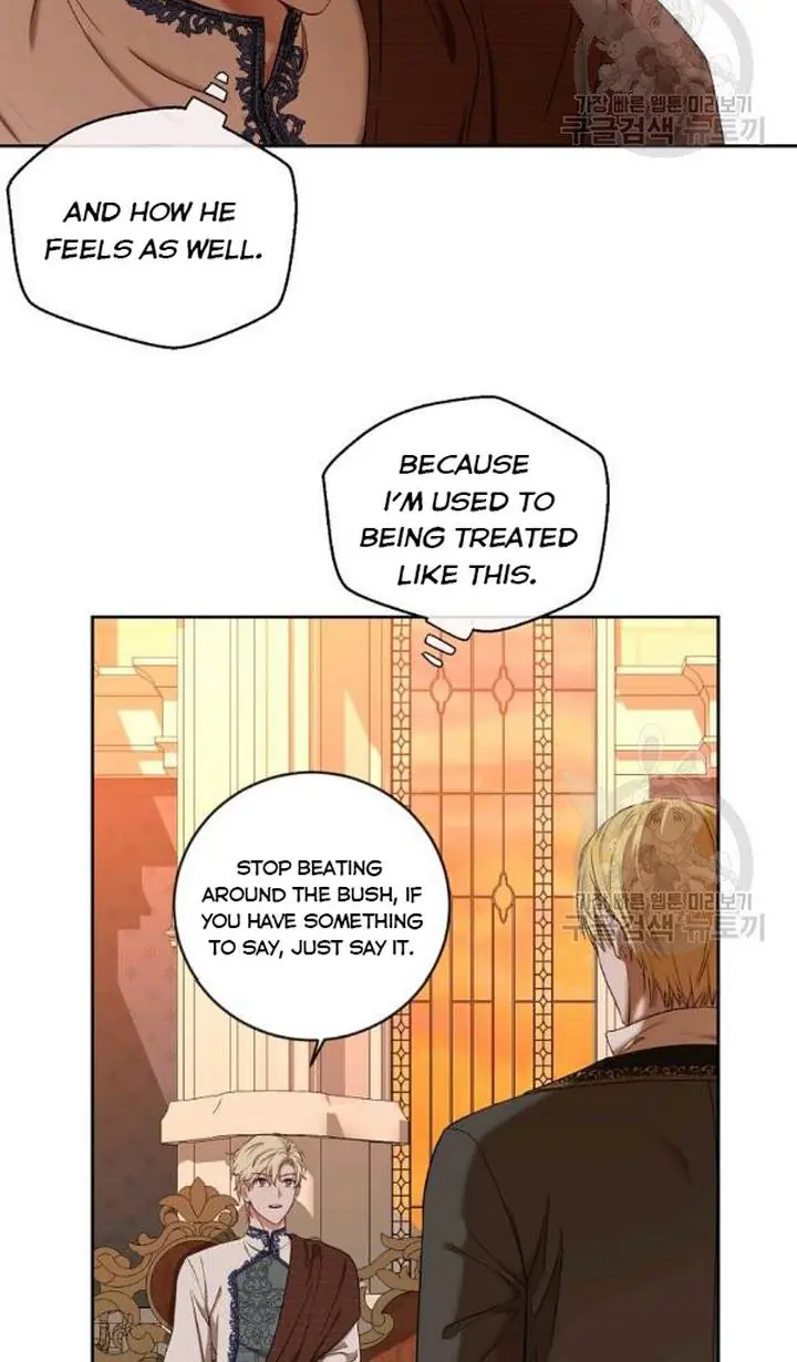 I Fell into a Reverse Harem Game Chapter 73 Page 42