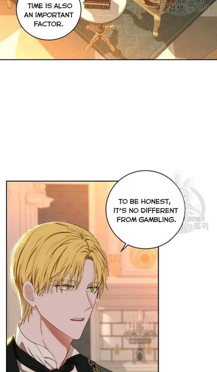I Fell into a Reverse Harem Game Chapter 73 Page 45