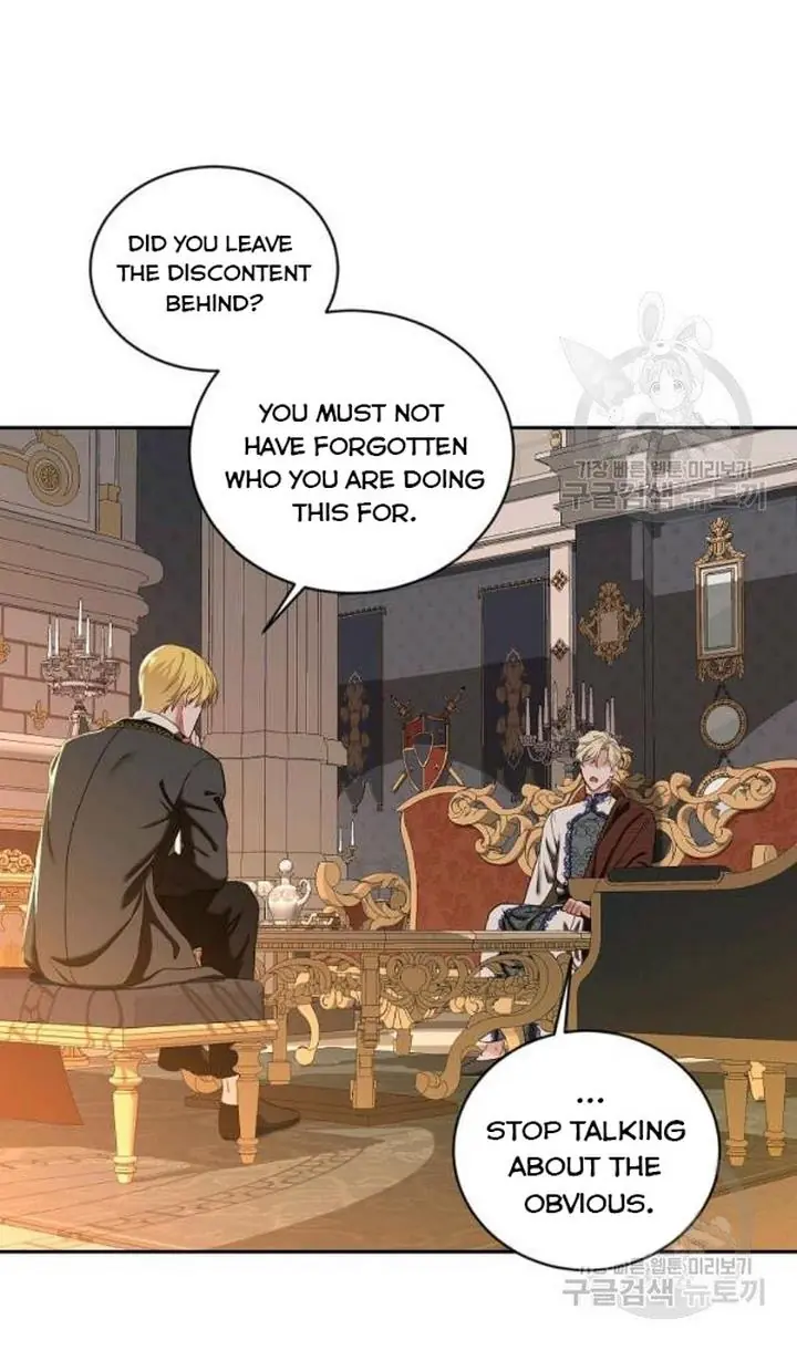 I Fell into a Reverse Harem Game Chapter 73 Page 47