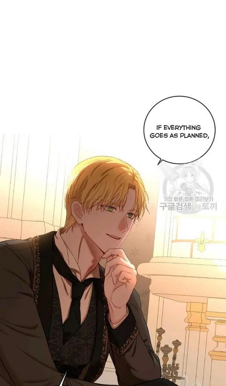I Fell into a Reverse Harem Game Chapter 73 Page 48