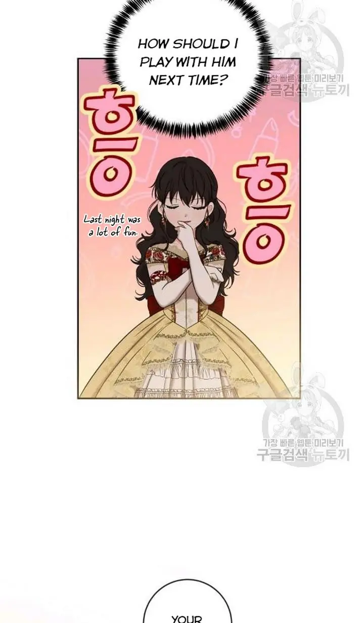 I Fell into a Reverse Harem Game Chapter 73 Page 56