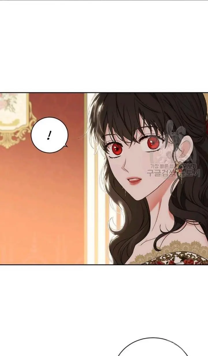 I Fell into a Reverse Harem Game Chapter 73 Page 58