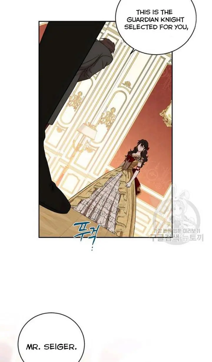 I Fell into a Reverse Harem Game Chapter 73 Page 59
