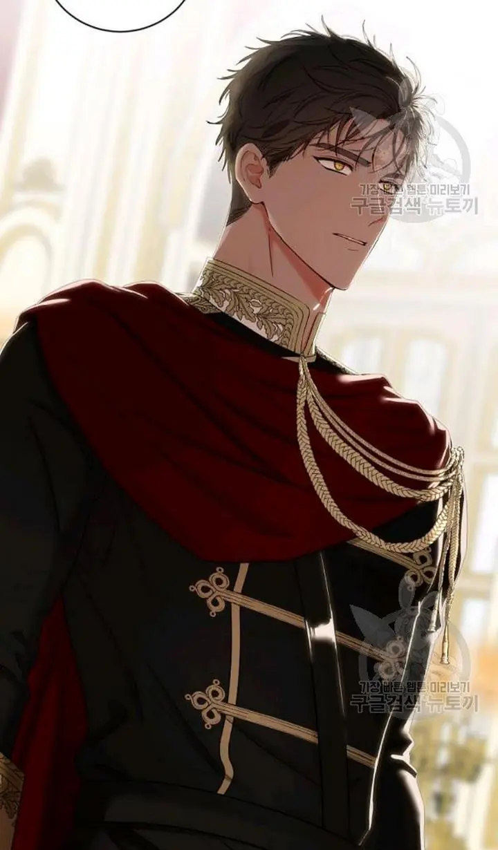 I Fell into a Reverse Harem Game Chapter 73 Page 60