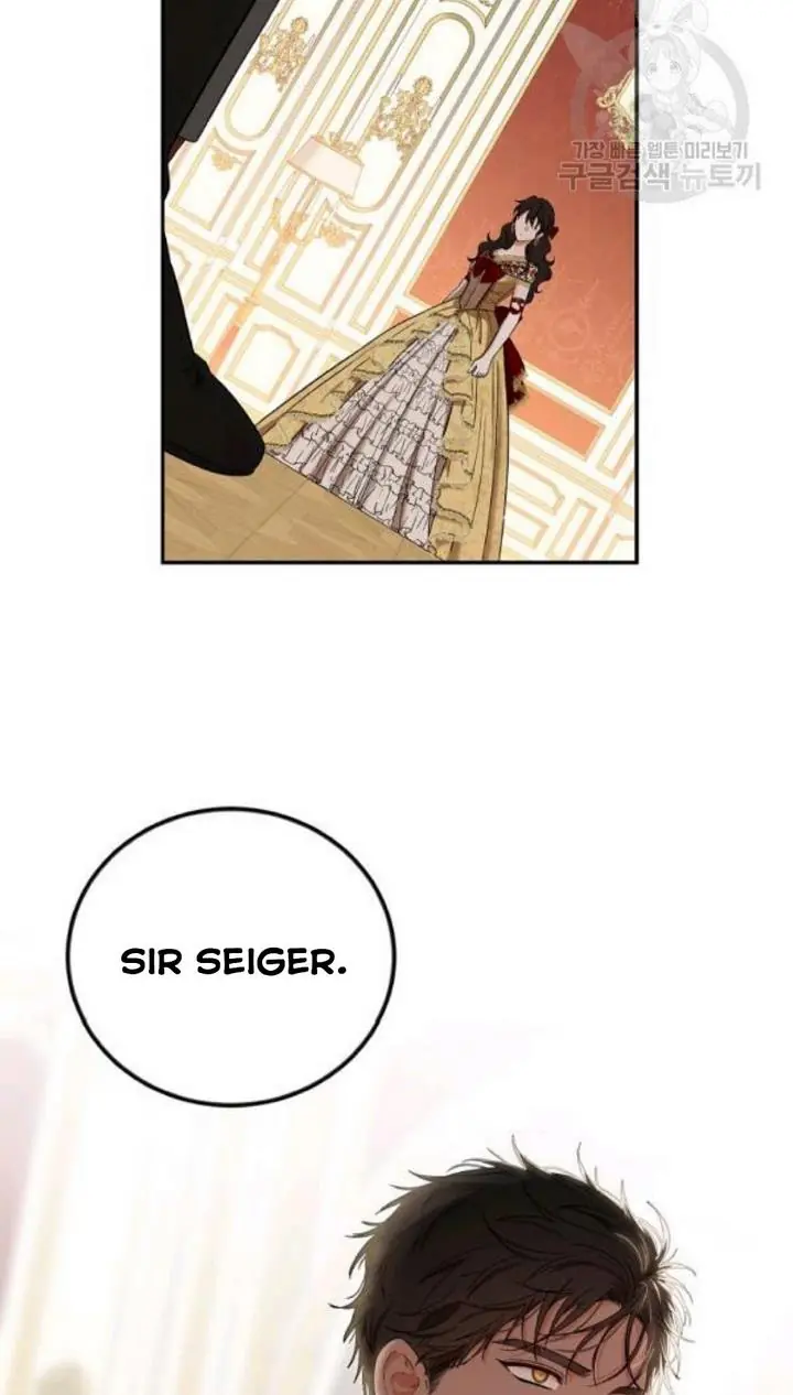 I Fell into a Reverse Harem Game Chapter 74 Page 5
