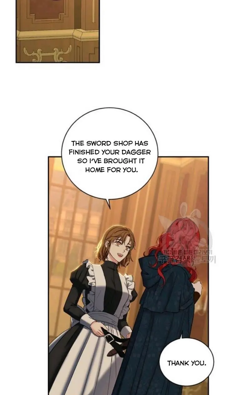 I Fell into a Reverse Harem Game Chapter 74 Page 13