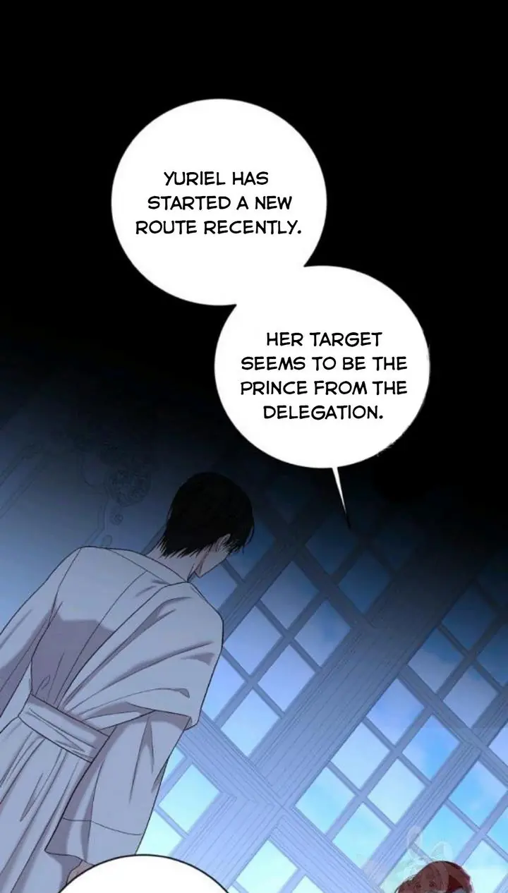 I Fell into a Reverse Harem Game Chapter 74 Page 16