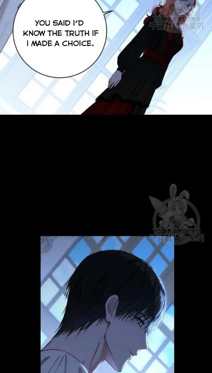 I Fell into a Reverse Harem Game Chapter 74 Page 17