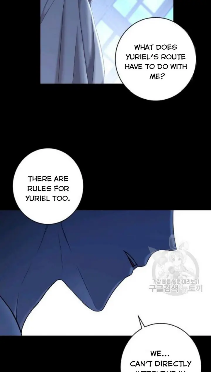 I Fell into a Reverse Harem Game Chapter 74 Page 18