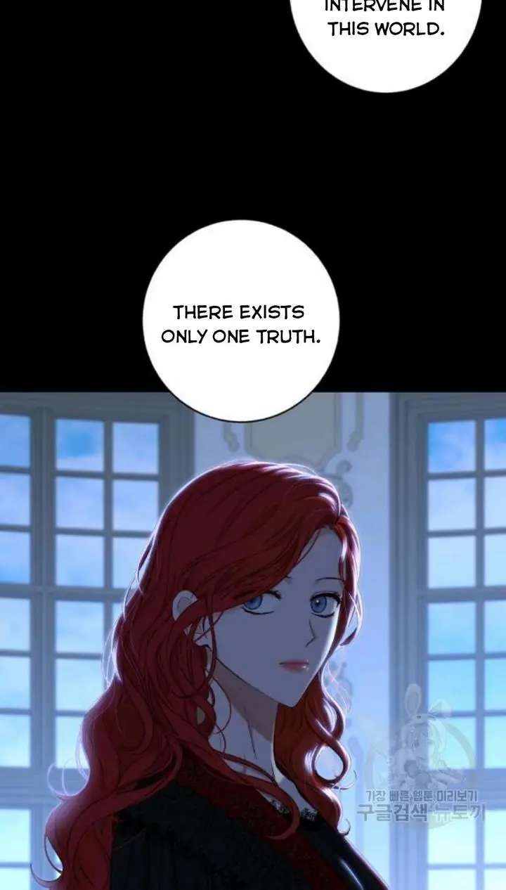 I Fell into a Reverse Harem Game Chapter 74 Page 19