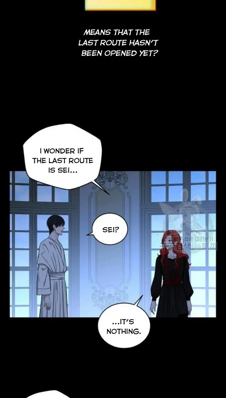 I Fell into a Reverse Harem Game Chapter 74 Page 21