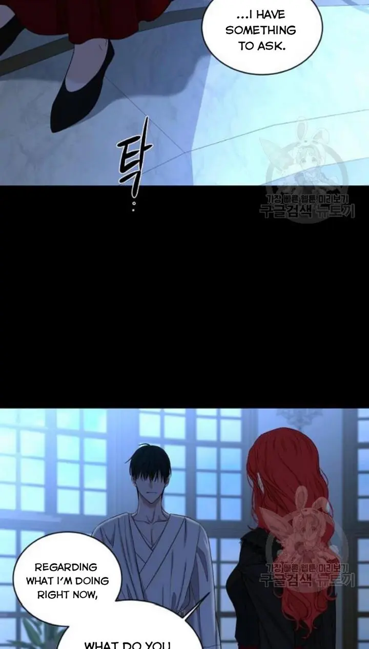I Fell into a Reverse Harem Game Chapter 74 Page 23