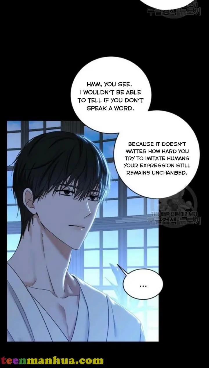 I Fell into a Reverse Harem Game Chapter 74 Page 25