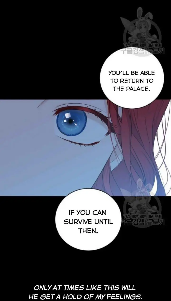 I Fell into a Reverse Harem Game Chapter 74 Page 26