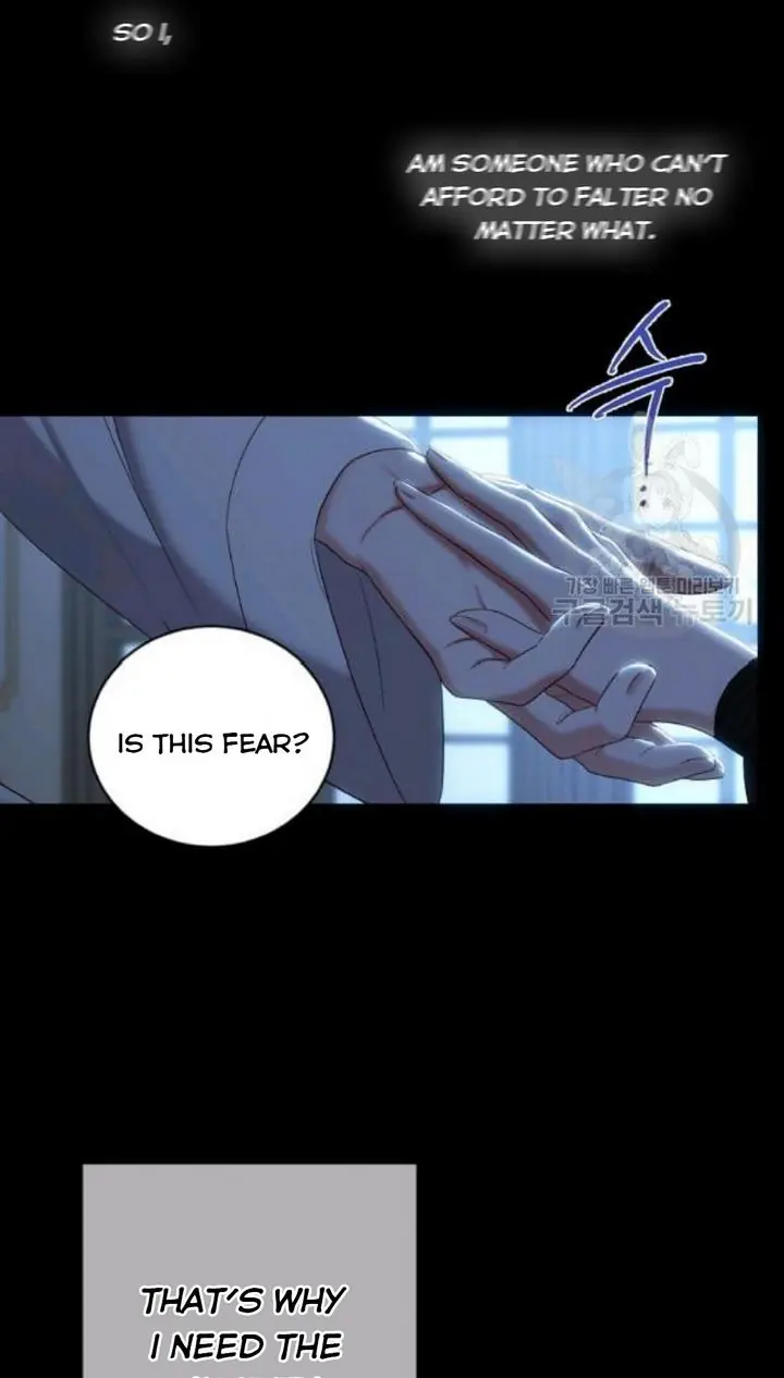 I Fell into a Reverse Harem Game Chapter 74 Page 28