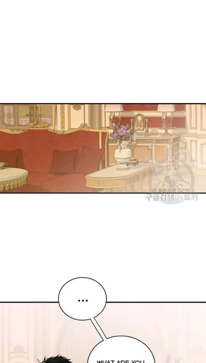 I Fell into a Reverse Harem Game Chapter 74 Page 37