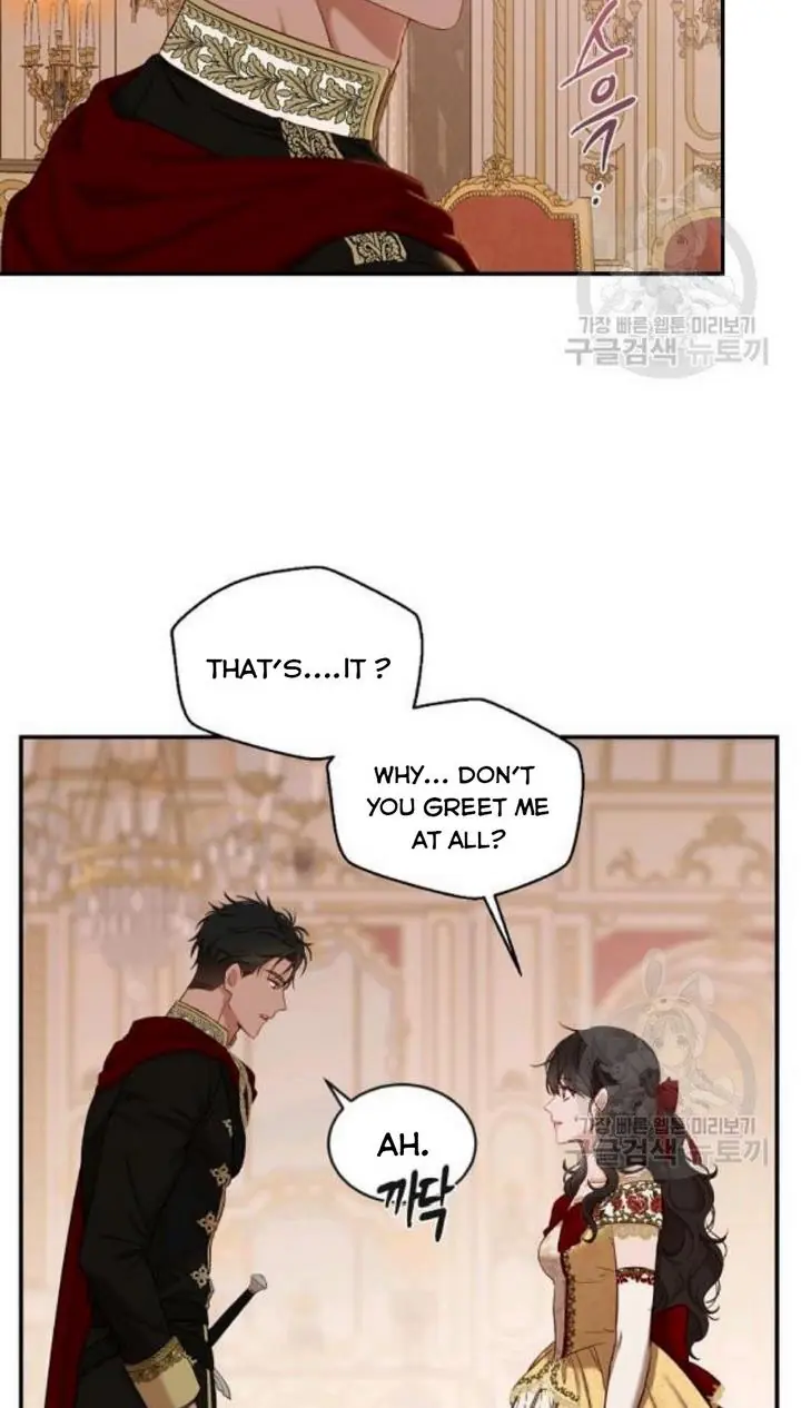 I Fell into a Reverse Harem Game Chapter 74 Page 39