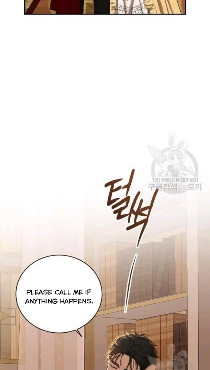 I Fell into a Reverse Harem Game Chapter 74 Page 45
