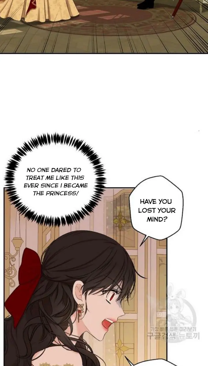 I Fell into a Reverse Harem Game Chapter 74 Page 48