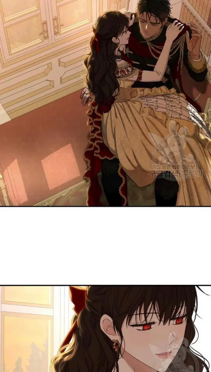 I Fell into a Reverse Harem Game Chapter 74 Page 53