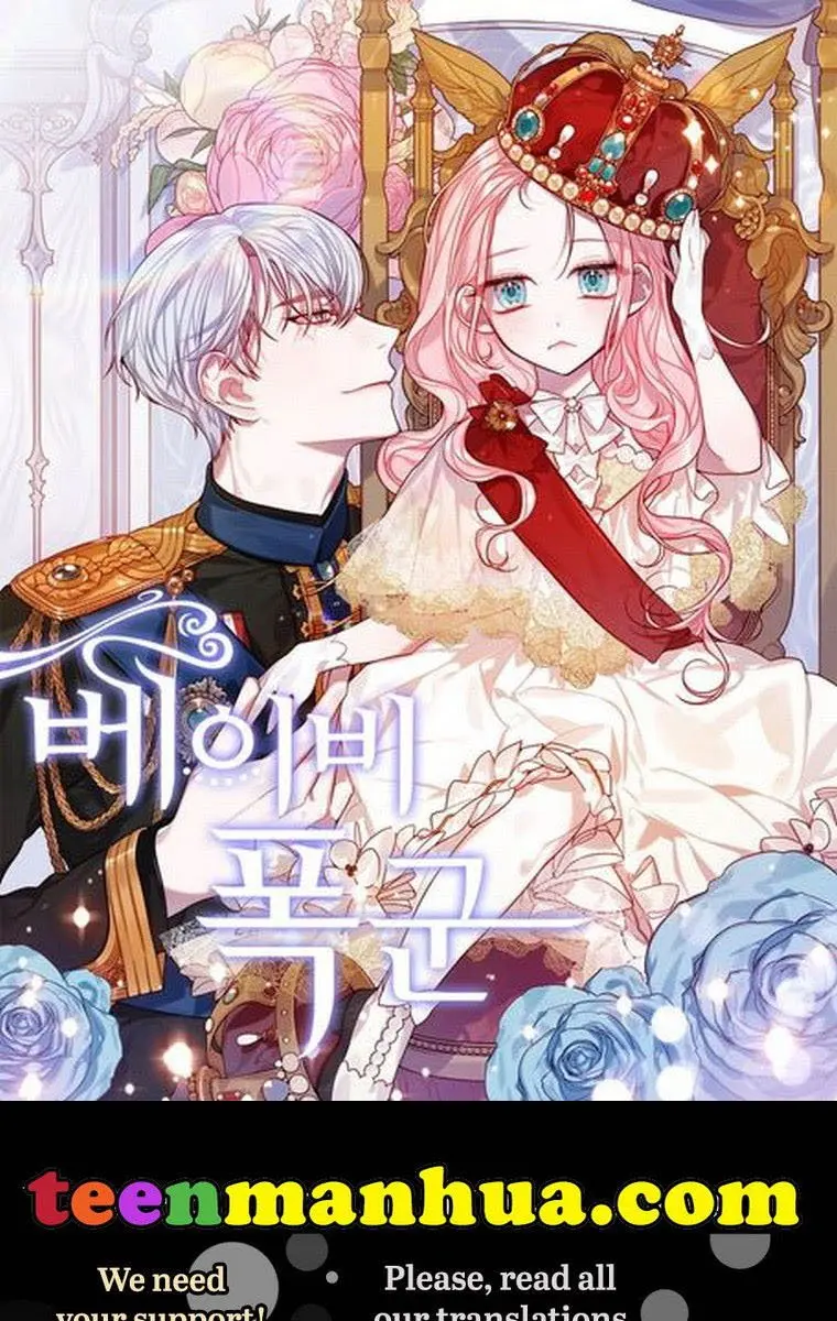 I Fell into a Reverse Harem Game Chapter 75 Page 2
