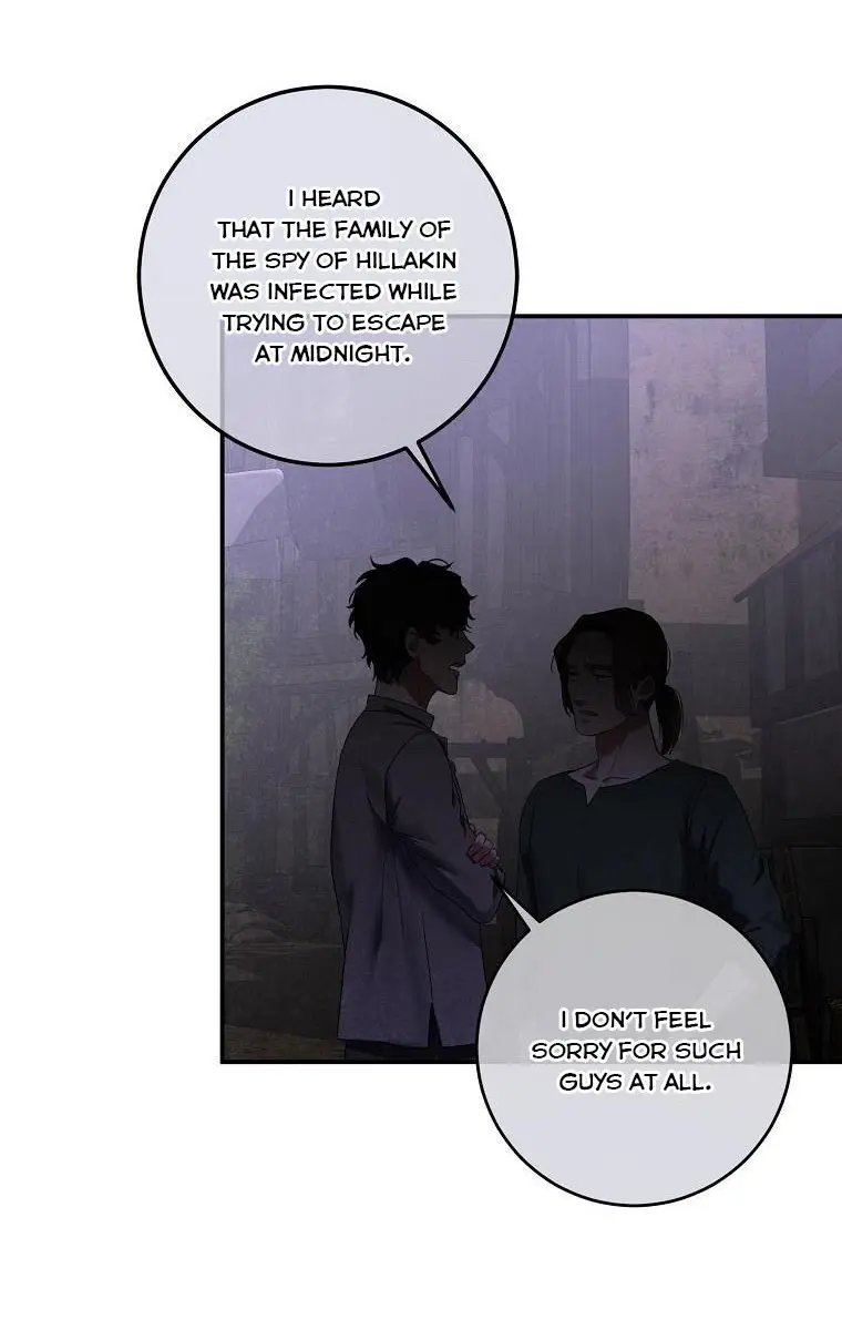 I Fell into a Reverse Harem Game Chapter 75 Page 6