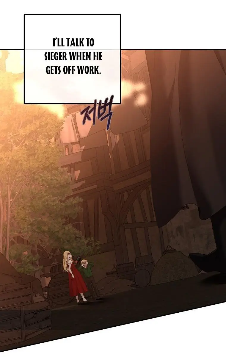 I Fell into a Reverse Harem Game Chapter 75 Page 10