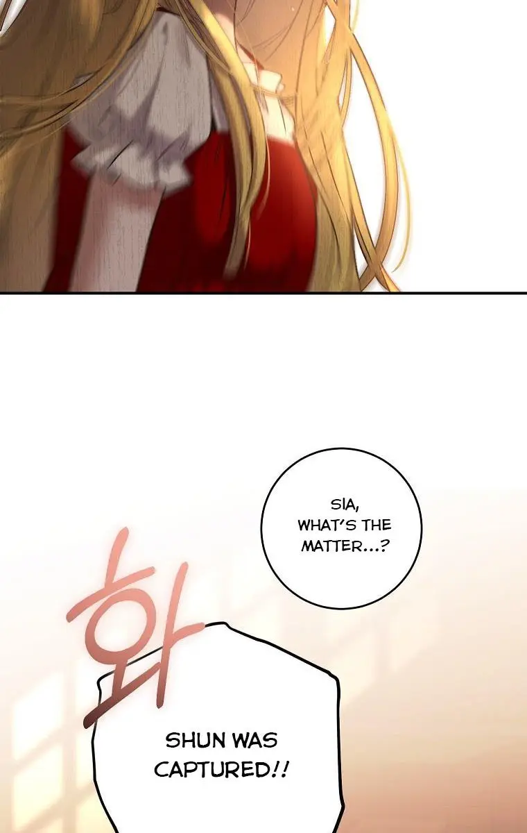 I Fell into a Reverse Harem Game Chapter 75 Page 12