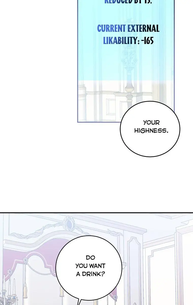 I Fell into a Reverse Harem Game Chapter 75 Page 42