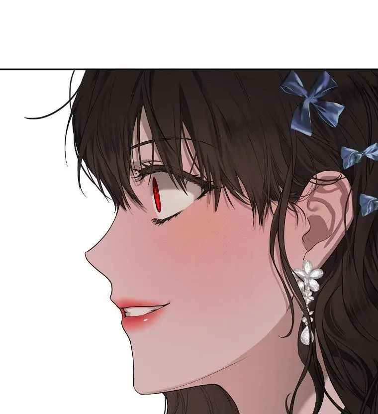 I Fell into a Reverse Harem Game Chapter 75 Page 61