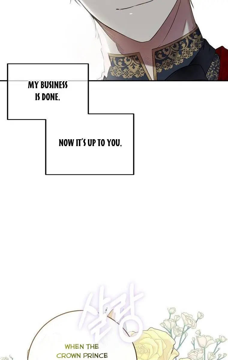 I Fell into a Reverse Harem Game Chapter 75 Page 70
