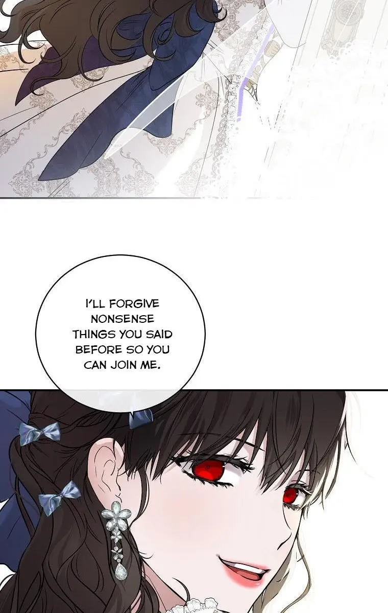 I Fell into a Reverse Harem Game Chapter 75 Page 72