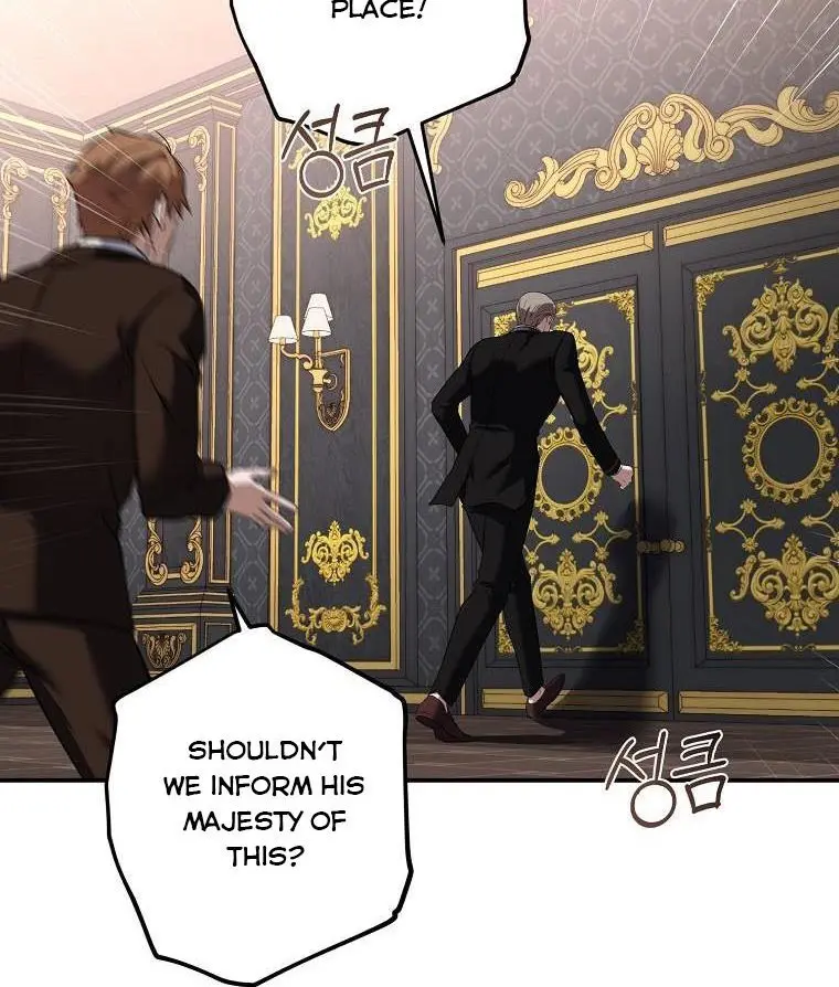 I Fell into a Reverse Harem Game Chapter 75 Page 81