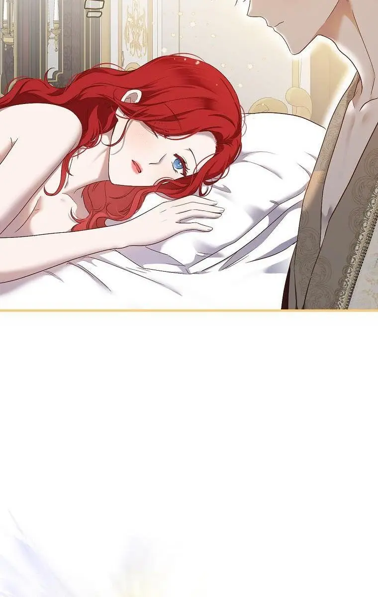 I Fell into a Reverse Harem Game Chapter 76 Page 7