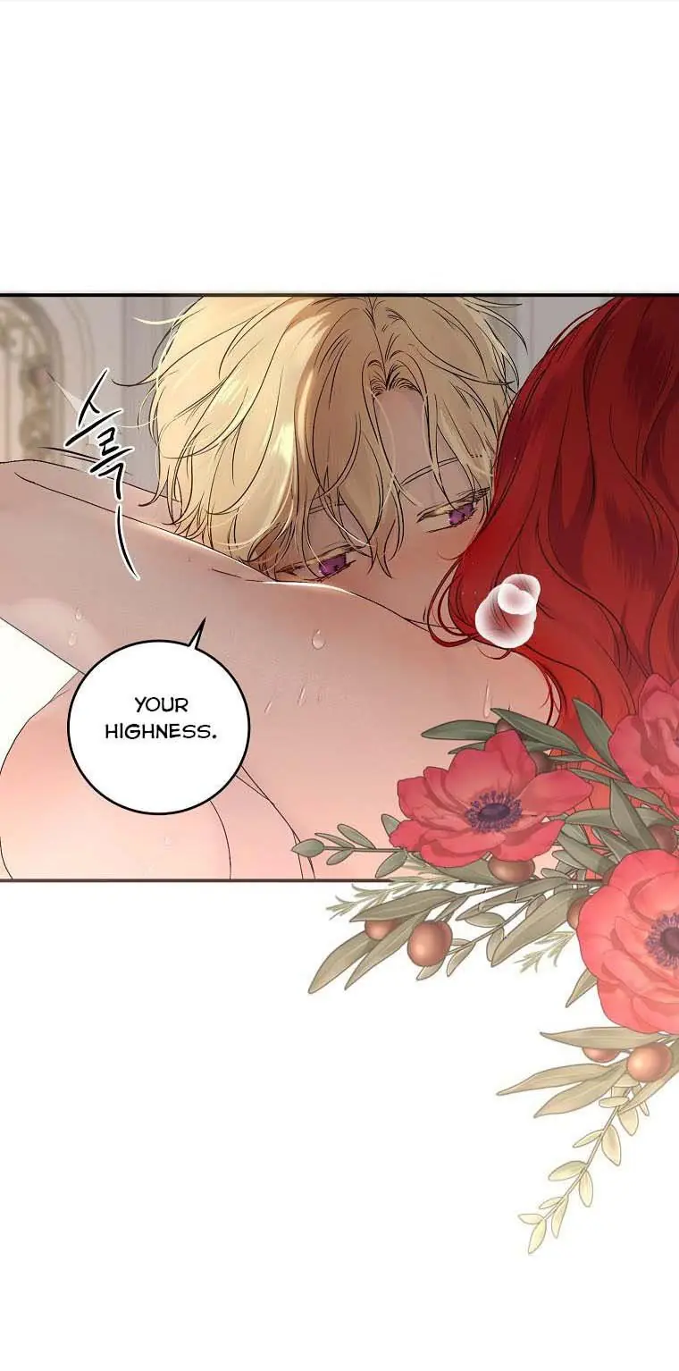 I Fell into a Reverse Harem Game Chapter 76 Page 18