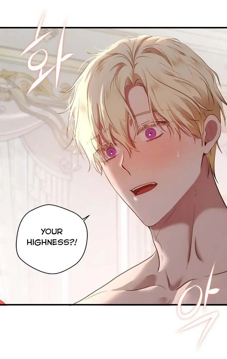 I Fell into a Reverse Harem Game Chapter 76 Page 21