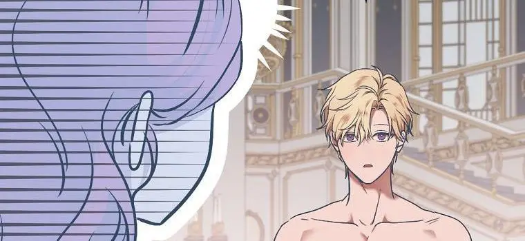 I Fell into a Reverse Harem Game Chapter 76 Page 25