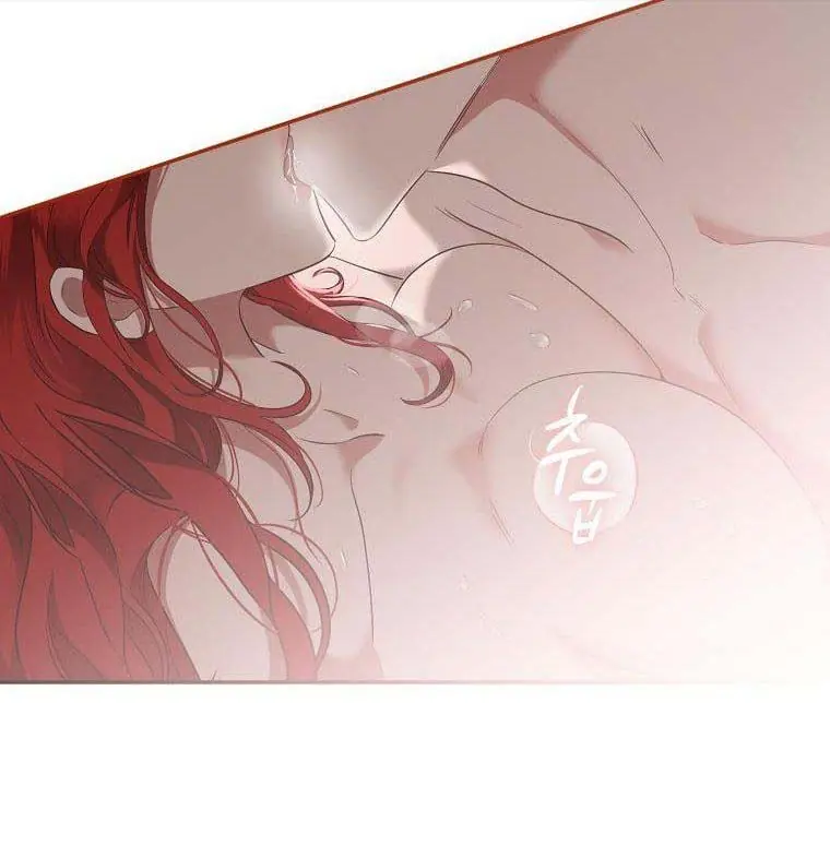 I Fell into a Reverse Harem Game Chapter 76 Page 33