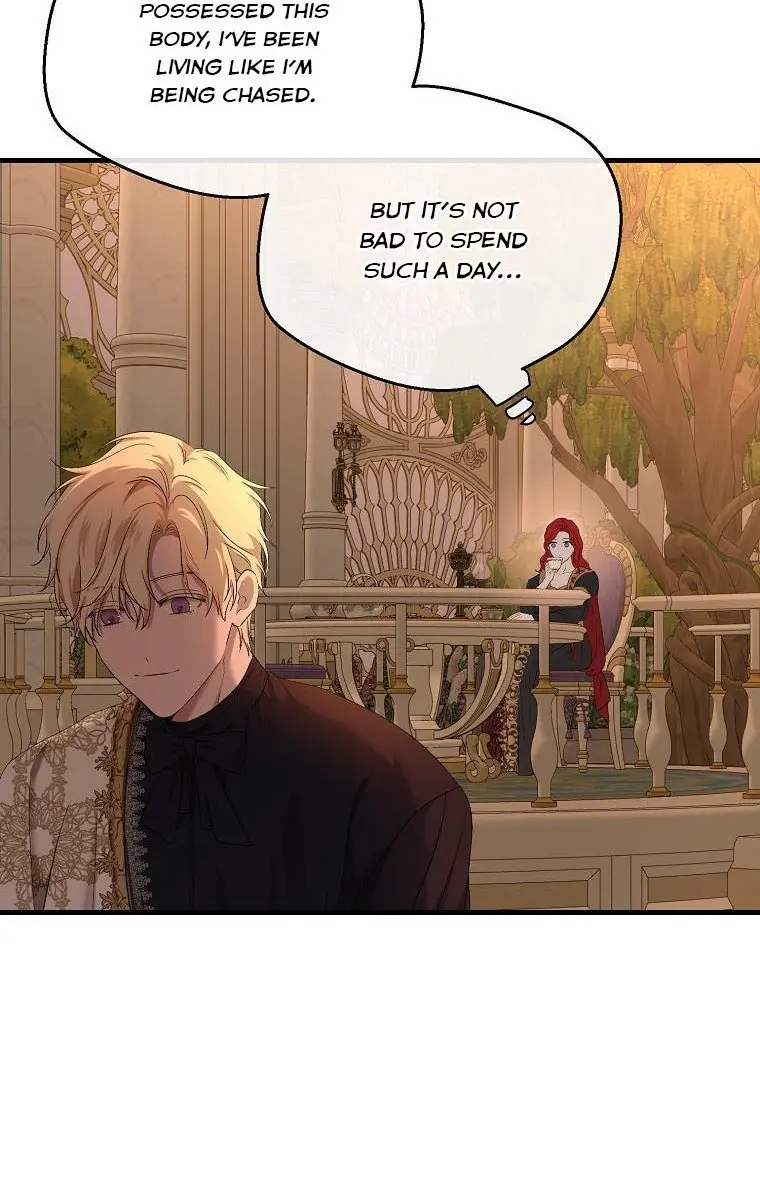 I Fell into a Reverse Harem Game Chapter 76 Page 47