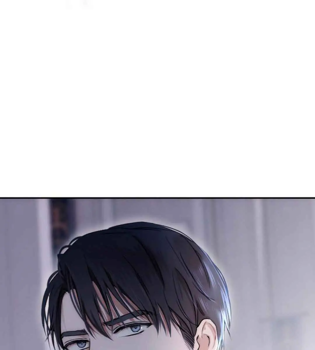 I Fell into a Reverse Harem Game Chapter 77 Page 17