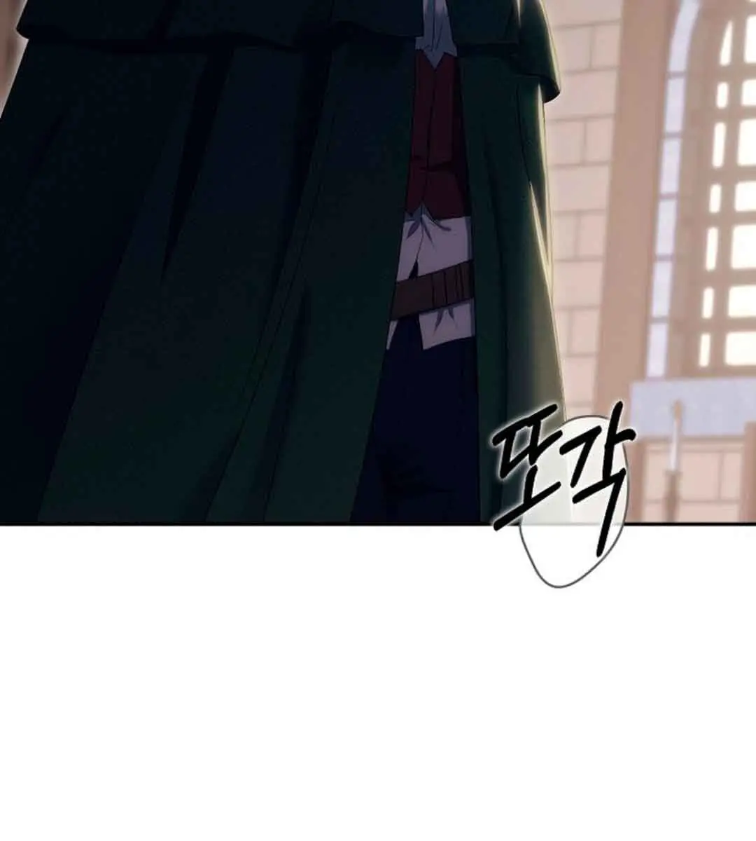 I Fell into a Reverse Harem Game Chapter 77 Page 25